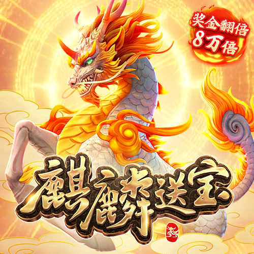 澳门金牛论坛金牛网网址