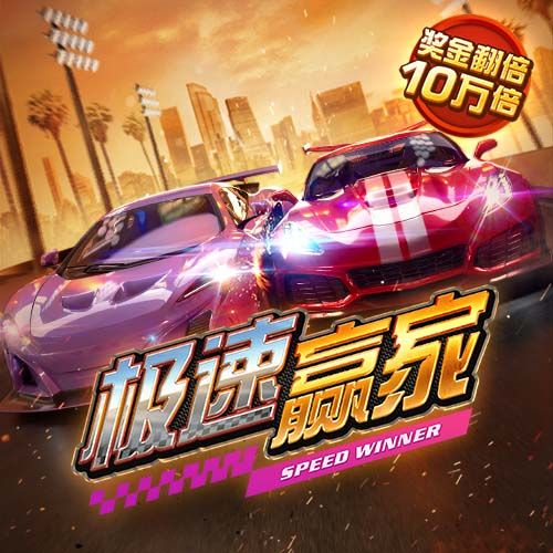 s8sp网络加密路线免费下载
