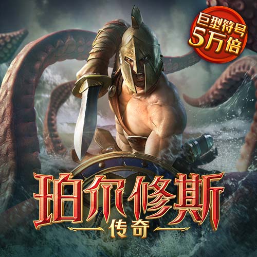 雷火体育app官网入口