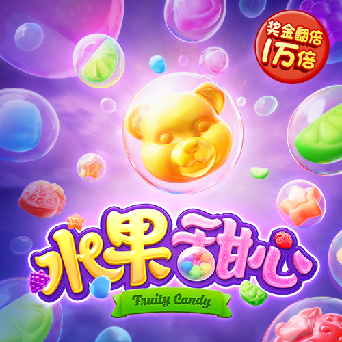 jdb电子网站体验