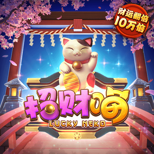 澳门一肖一码期期准中选料lK