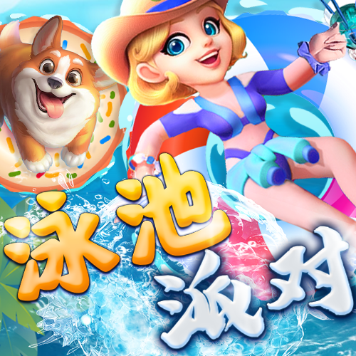 9888拉斯维加斯网