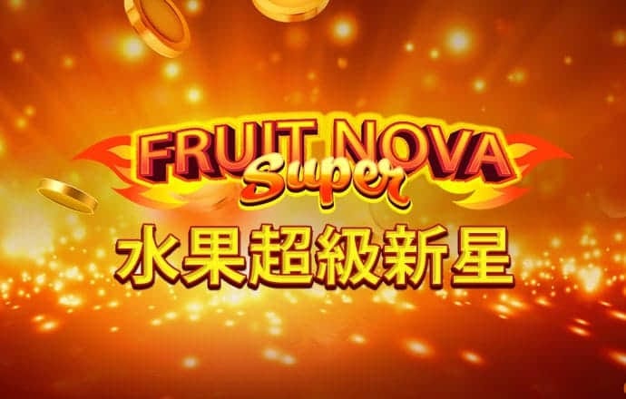 下载app澳门新银河