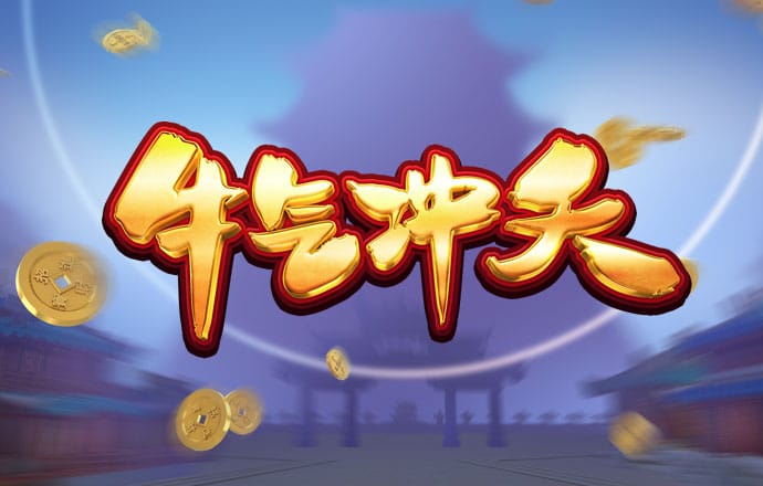 BoB体育彩票App