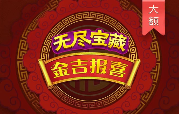 ayx手机版登录入口