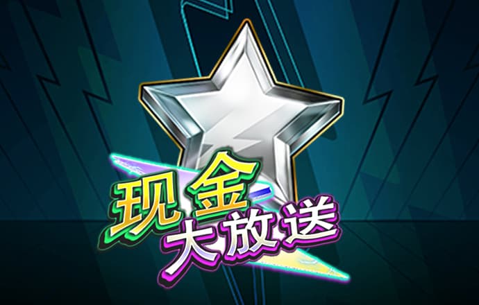 十博体育APP下载