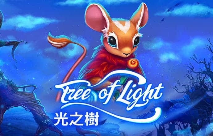 118开奖站 澳门下载