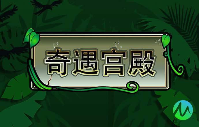 304永利集团官网入口