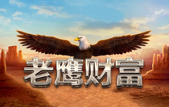 新浦京澳官方网站