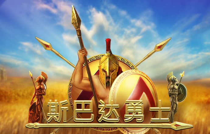 新利18体育app官网
