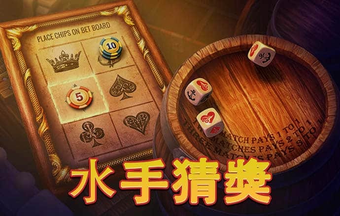 od体育官网app