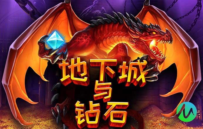 2024新澳门正版免费