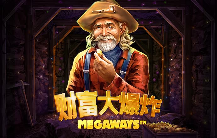 ng体育
