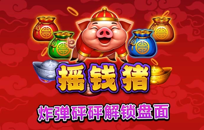 9博体育app