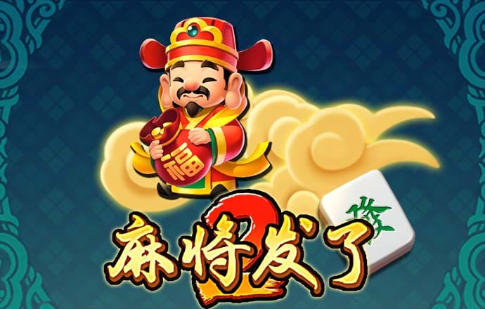 bg电子平台官网